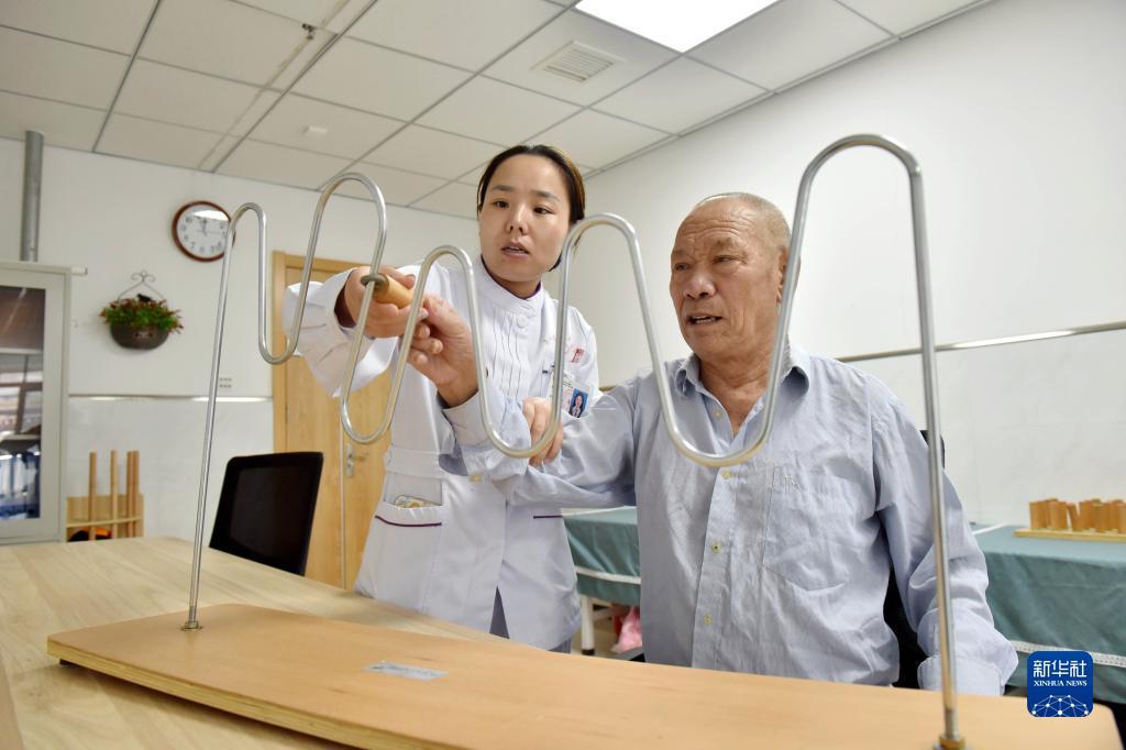 安鑫娱乐棋牌网